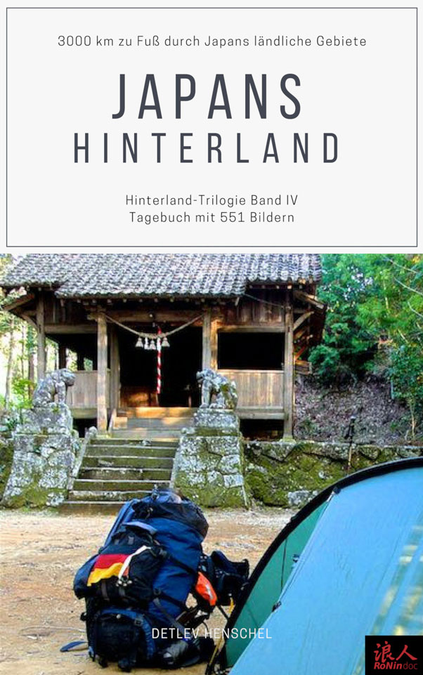 Reisetagebuch Japans Hinterland