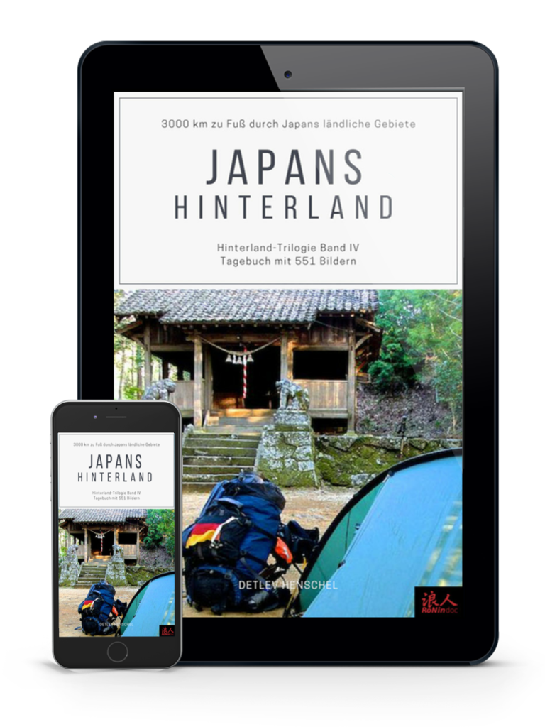 Tagebuch - Buch Reisebericht Zu Fuß durch Japan